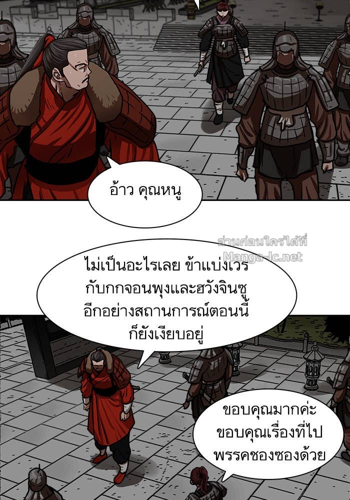 Doujin-Lc- อ่าน โดจิน มังฮวา เกาหลี ญี่ปุ่น จีน แปลไทย องครักษ์แห่งอัครสกุลจาง ตอนที่ 1 2 3 4 5 6 7 8 9 10 11 12 13 14 ฟรี ไม่มีโฆษณา อ่าน โดจิน Manhwa เกาหลี ญี่ปุ่น จีน เรามีครบ คัดมาให้เน้นๆ โดจิน 18+ รับประกันความฟินโดย Doujin Lc