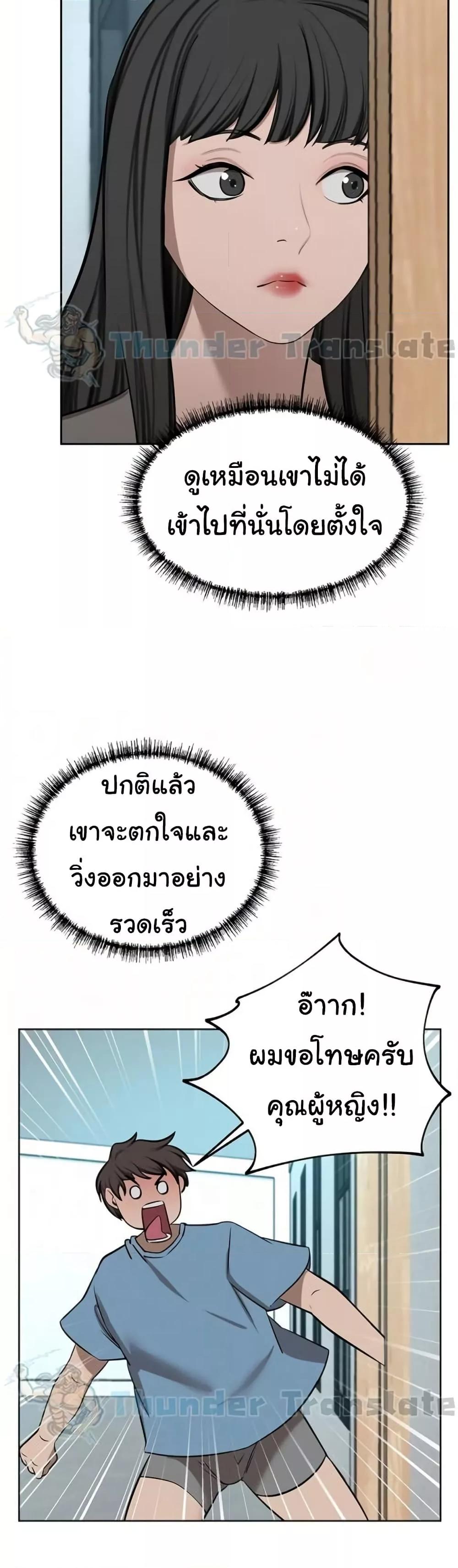 Doujin-Lc- อ่าน โดจิน มังฮวา เกาหลี ญี่ปุ่น จีน แปลไทย A Rich Laddy ตอนที่ 1 2 3 4 5 6 7 8 9 10 11 12 13 14 ฟรี ไม่มีโฆษณา อ่าน โดจิน Manhwa เกาหลี ญี่ปุ่น จีน เรามีครบ คัดมาให้เน้นๆ โดจิน 18+ รับประกันความฟินโดย  Doujin Lc