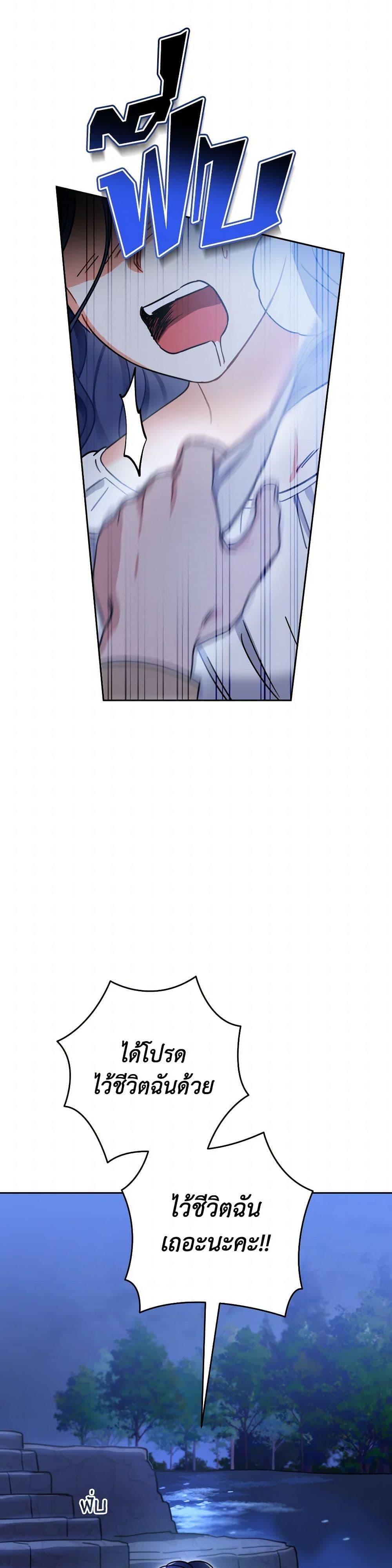 Manga-lc-com อ่านมังงะ อ่านการ์ตูน ออนไลน์ ฟรี Prince, Why Are You Nice to Me ตอนที่ 1 2 3 4 5 6 7 8 9 10 11 12 13 14 ฟรี ไม่มีโฆษณา Manga-lc - อ่าน มังงะ อ่าน การ์ตูน ออนไลน์ อ่านมังงะ ฟรี