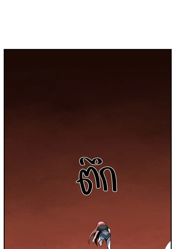 หนึ่งก้าวสู่เจ้ามาร ตอนที่ 120 เป้าหมาย (40) รูปที่ 53
