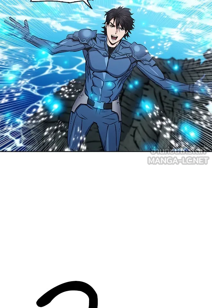 ดรูอิดแห่งสถานีโซล ตอนที่ 97 รูปที่ 126