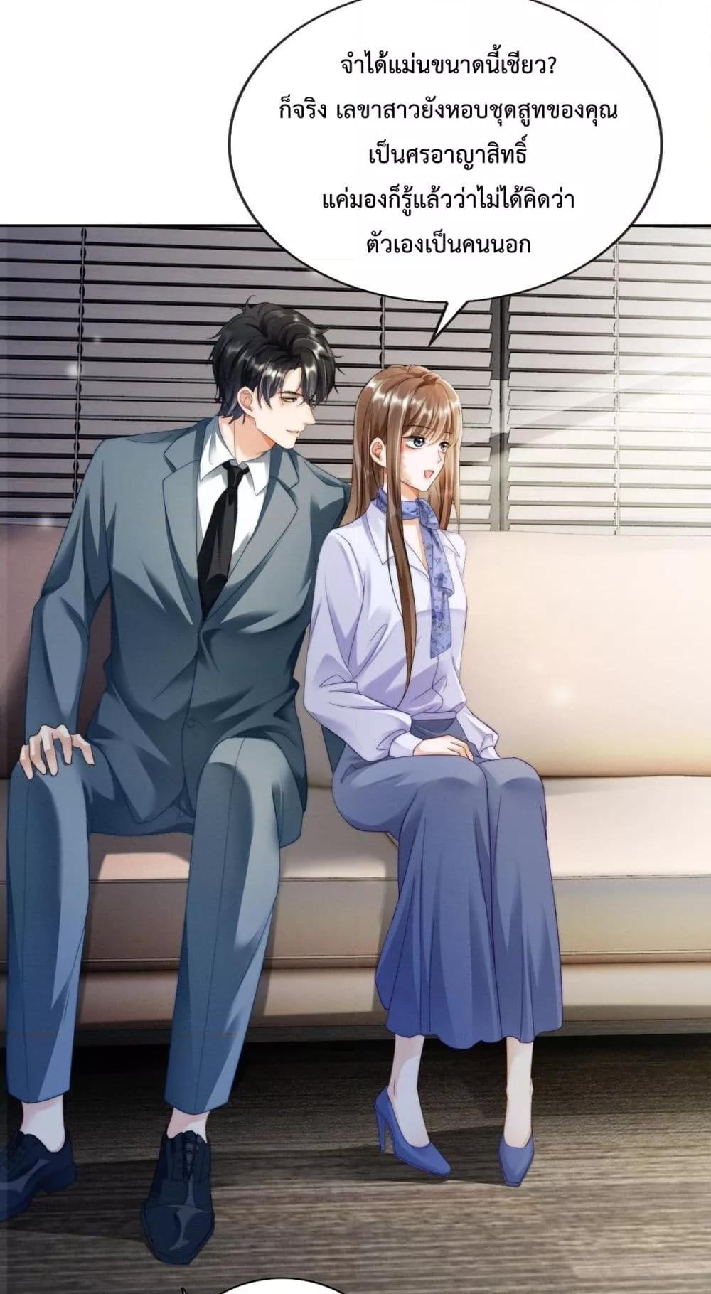 Manga-lc-com อ่านมังงะ อ่านการ์ตูน ออนไลน์ ฟรี BillionaireCEO ตอนที่ 1 2 3 4 5 6 7 8 9 10 11 12 13 14 ฟรี ไม่มีโฆษณา Manga-lc - อ่าน มังงะ อ่าน การ์ตูน ออนไลน์ อ่านมังงะ ฟรี