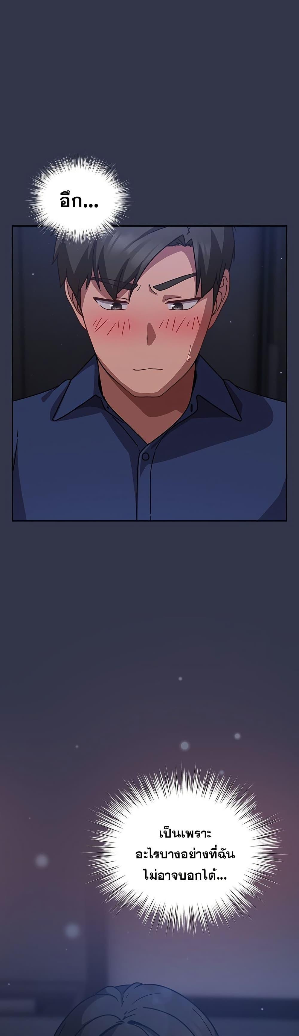 Doujin-Lc- อ่าน โดจิน มังฮวา เกาหลี ญี่ปุ่น จีน แปลไทย Let’s Play Hooky ตอนที่ 1 2 3 4 5 6 7 8 9 10 11 12 13 14 ฟรี ไม่มีโฆษณา อ่าน โดจิน Manhwa เกาหลี ญี่ปุ่น จีน เรามีครบ คัดมาให้เน้นๆ โดจิน 18+ รับประกันความฟินโดย  Doujin Lc