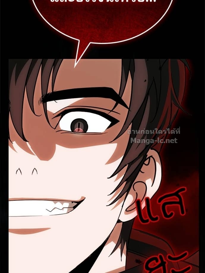 Doujin-Lc- อ่าน โดจิน มังฮวา เกาหลี ญี่ปุ่น จีน แปลไทย หยุดนะจอมมาร ฮีโร่ล้อมไว้หมดแล้ว ตอนที่ 1 2 3 4 5 6 7 8 9 10 11 12 13 14 ฟรี ไม่มีโฆษณา อ่าน โดจิน Manhwa เกาหลี ญี่ปุ่น จีน เรามีครบ คัดมาให้เน้นๆ โดจิน 18+ รับประกันความฟินโดย Doujin Lc