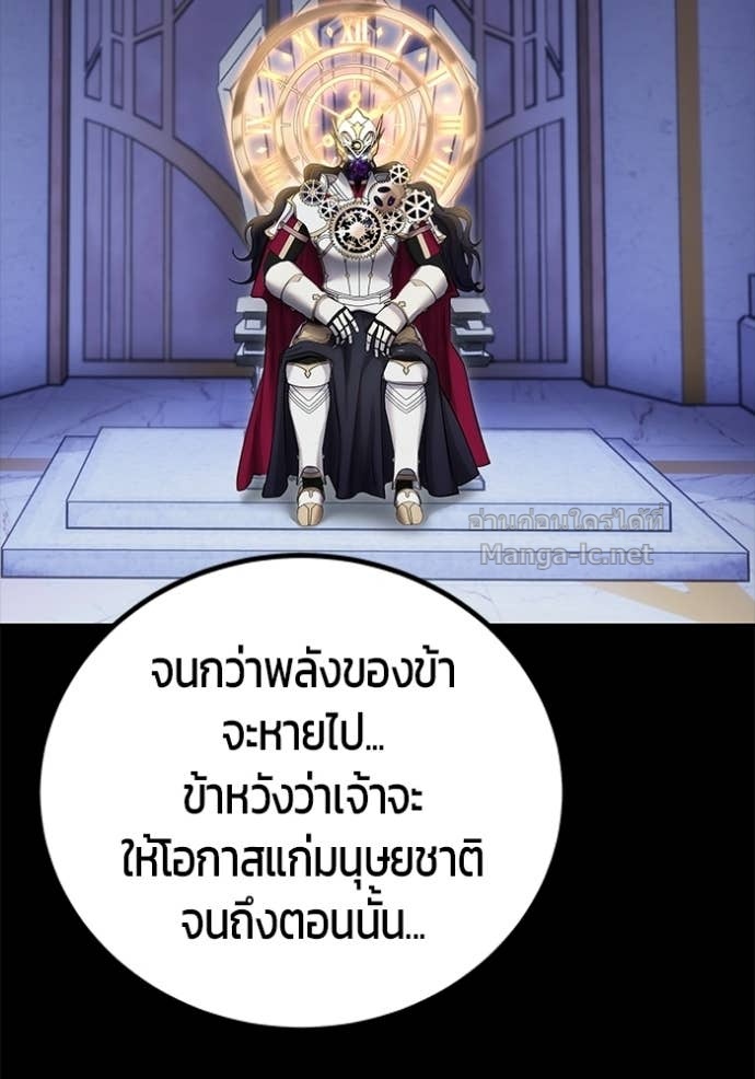 Doujin-Lc- อ่าน โดจิน มังฮวา เกาหลี ญี่ปุ่น จีน แปลไทย แกร่งเกินผู้กล้า แต่ซ่าไม่ได้ ตอนที่ 1 2 3 4 5 6 7 8 9 10 11 12 13 14 ฟรี ไม่มีโฆษณา อ่าน โดจิน Manhwa เกาหลี ญี่ปุ่น จีน เรามีครบ คัดมาให้เน้นๆ โดจิน 18+ รับประกันความฟินโดย Doujin Lc