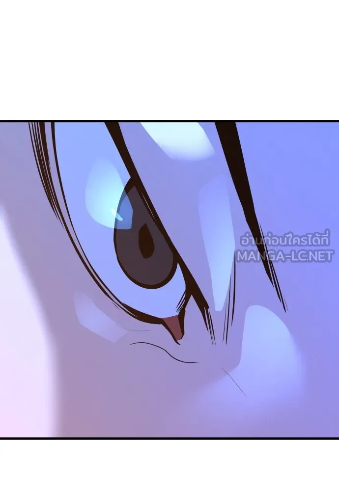 มือพิพากษา ตอนที่ 2 รูปที่ 204