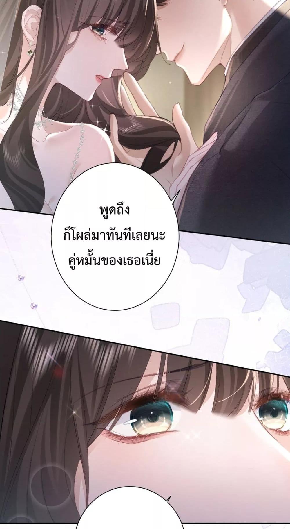 Manga-lc-com อ่านมังงะ อ่านการ์ตูน ออนไลน์ ฟรี ParanoidCEO,P ตอนที่ 1 2 3 4 5 6 7 8 9 10 11 12 13 14 ฟรี ไม่มีโฆษณา Manga-lc - อ่าน มังงะ อ่าน การ์ตูน ออนไลน์ อ่านมังงะ ฟรี