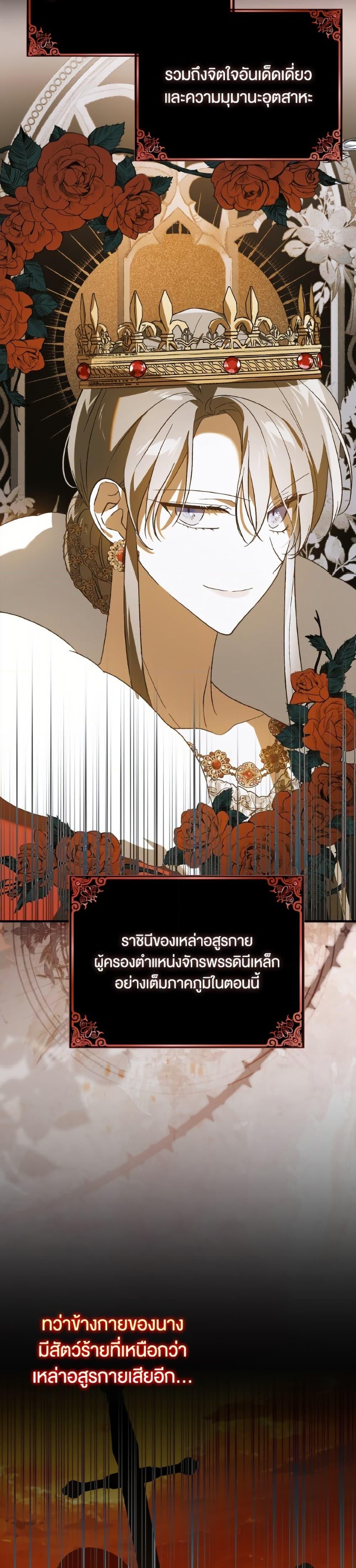 Manga-lc-com อ่านมังงะ อ่านการ์ตูน ออนไลน์ ฟรี A Way to Protect the Lovable You ตอนที่ 1 2 3 4 5 6 7 8 9 10 11 12 13 14 ฟรี ไม่มีโฆษณา Manga-lc - อ่าน มังงะ อ่าน การ์ตูน ออนไลน์ อ่านมังงะ ฟรี