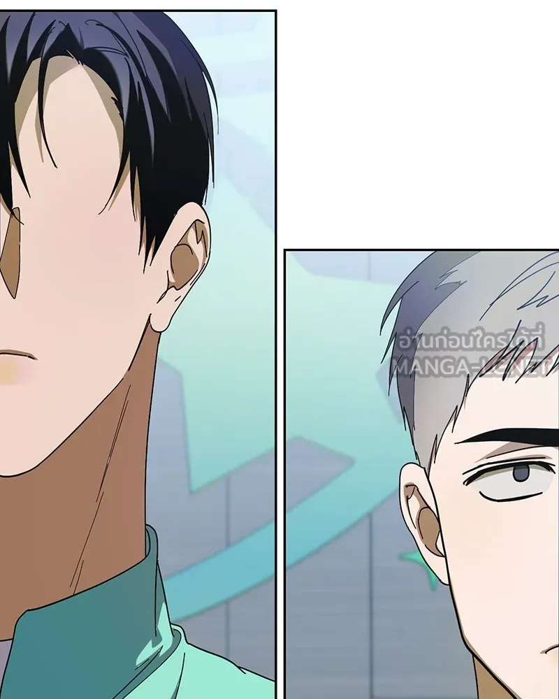 ย้อนเวลามาเป็นมักเน่ ตอนที่ 19 รูปที่ 42