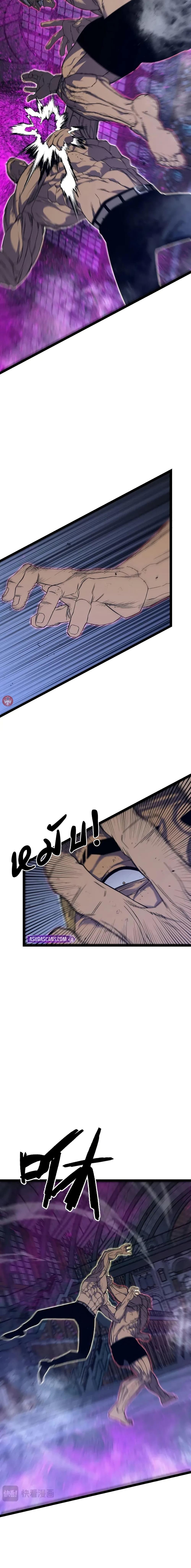 Manga-lc-com อ่านมังงะ อ่านการ์ตูน ออนไลน์ ฟรี I Copy Talents ตอนที่ 1 2 3 4 5 6 7 8 9 10 11 12 13 14 ฟรี ไม่มีโฆษณา Manga-lc - อ่าน มังงะ อ่าน การ์ตูน ออนไลน์ อ่านมังงะ ฟรี