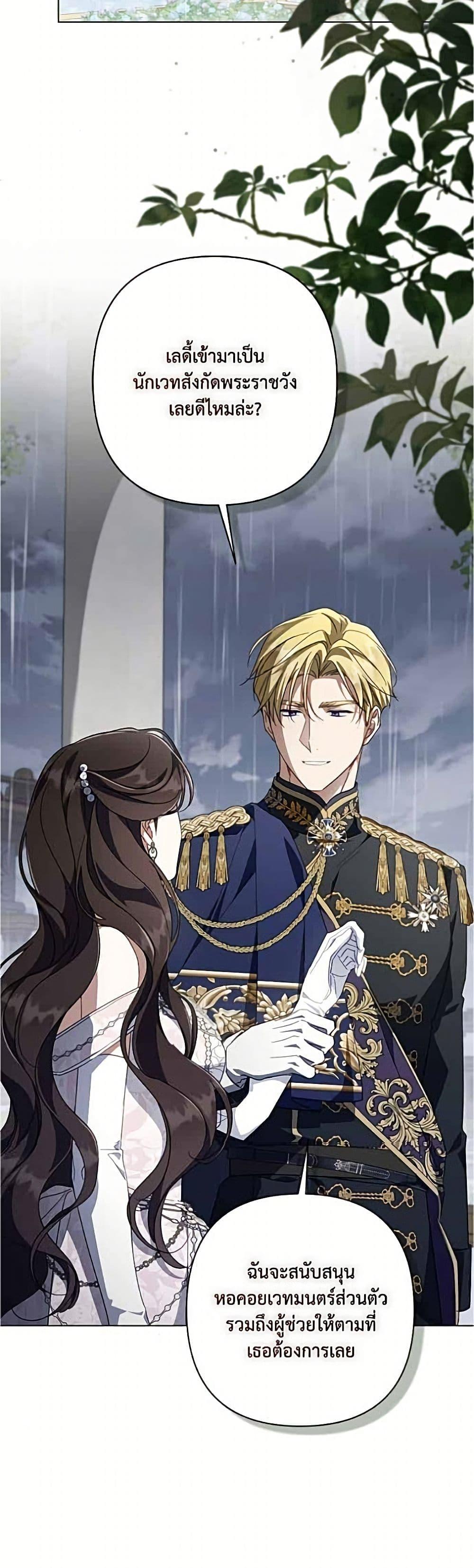 Manga-lc-com อ่านมังงะ อ่านการ์ตูน ออนไลน์ ฟรี Villainess Streamer ตอนที่ 1 2 3 4 5 6 7 8 9 10 11 12 13 14 ฟรี ไม่มีโฆษณา Manga-lc - อ่าน มังงะ อ่าน การ์ตูน ออนไลน์ อ่านมังงะ ฟรี