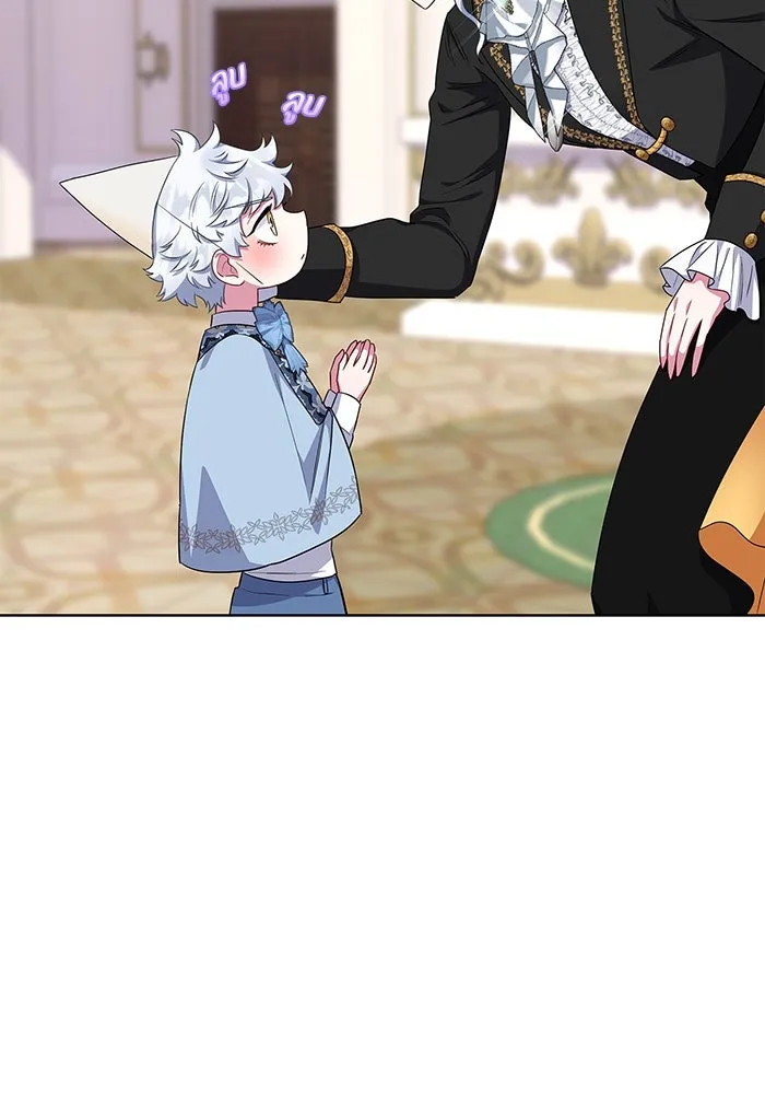 ฉันกลายเป็นแม่พระเอกนิยายจอมเสเพล ตอนที่ 55 รูปที่ 86