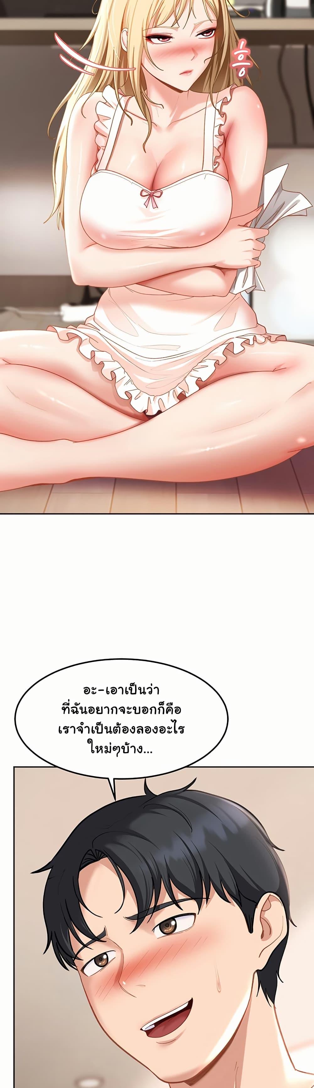 Doujin-Lc- อ่าน โดจิน มังฮวา เกาหลี ญี่ปุ่น จีน แปลไทย The Female Delinquent ตอนที่ 1 2 3 4 5 6 7 8 9 10 11 12 13 14 ฟรี ไม่มีโฆษณา อ่าน โดจิน Manhwa เกาหลี ญี่ปุ่น จีน เรามีครบ คัดมาให้เน้นๆ โดจิน 18+ รับประกันความฟินโดย  Doujin Lc