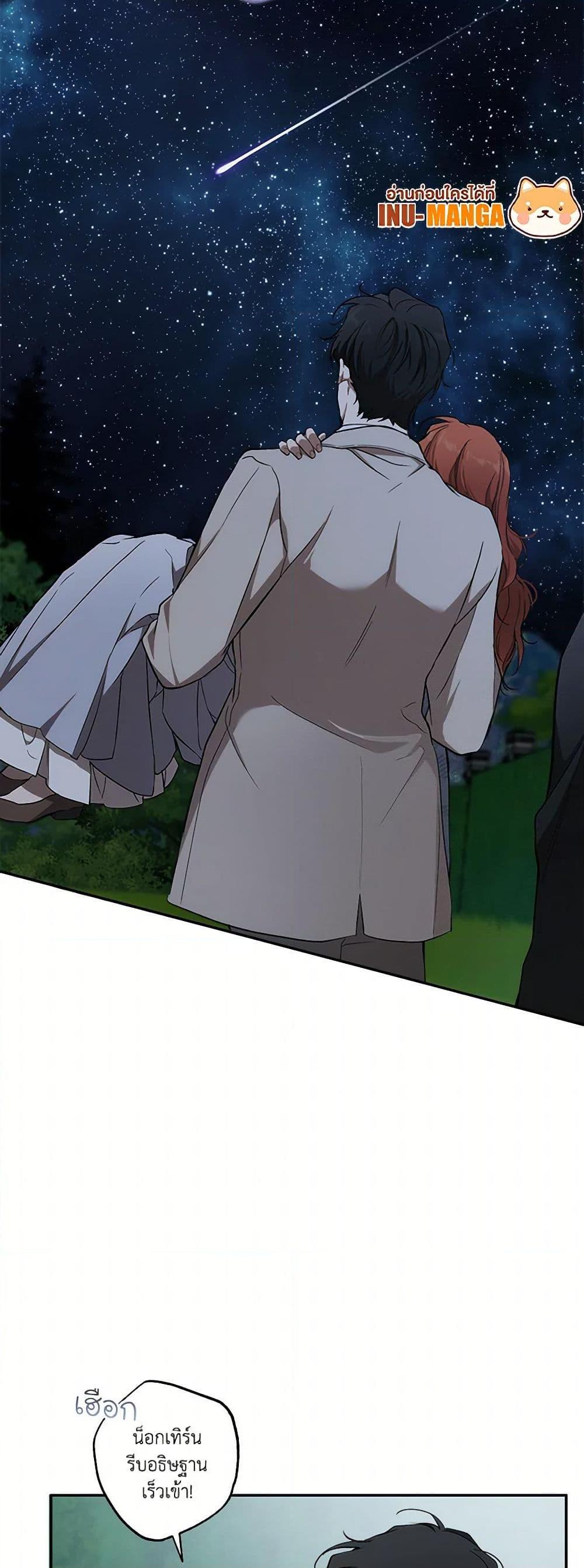 Manga-lc-com อ่านมังงะ อ่านการ์ตูน ออนไลน์ ฟรี It Was All a Mistake ตอนที่ 1 2 3 4 5 6 7 8 9 10 11 12 13 14 ฟรี ไม่มีโฆษณา Manga-lc - อ่าน มังงะ อ่าน การ์ตูน ออนไลน์ อ่านมังงะ ฟรี