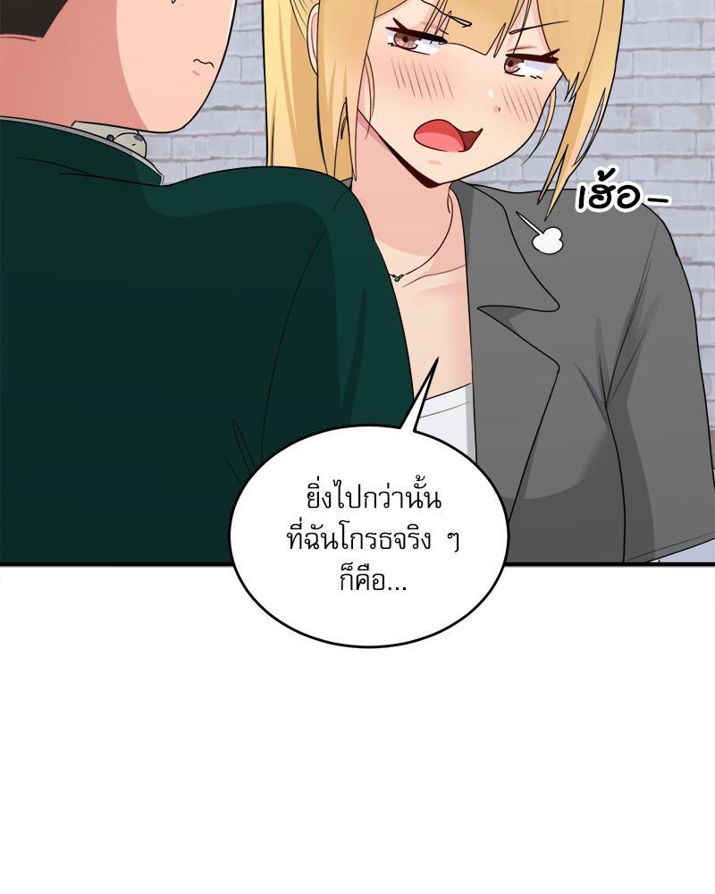 Doujin-Lc- อ่าน โดจิน มังฮวา เกาหลี ญี่ปุ่น จีน แปลไทย I Love-Hate You ตอนที่ 1 2 3 4 5 6 7 8 9 10 11 12 13 14 ฟรี ไม่มีโฆษณา อ่าน โดจิน Manhwa เกาหลี ญี่ปุ่น จีน เรามีครบ คัดมาให้เน้นๆ โดจิน 18+ รับประกันความฟินโดย  Doujin Lc