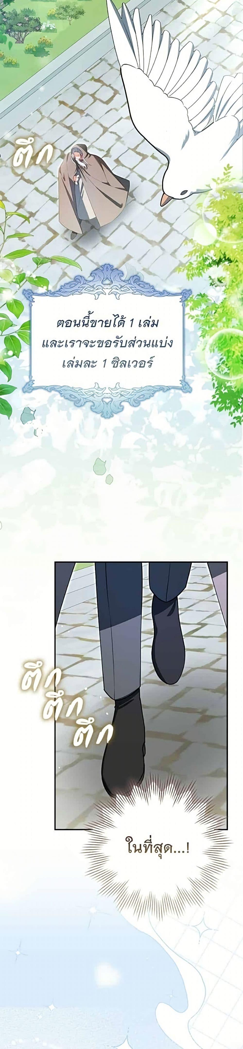 Manga-lc-com อ่านมังงะ อ่านการ์ตูน ออนไลน์ ฟรี Giselle the Unbreakable ตอนที่ 1 2 3 4 5 6 7 8 9 10 11 12 13 14 ฟรี ไม่มีโฆษณา Manga-lc - อ่าน มังงะ อ่าน การ์ตูน ออนไลน์ อ่านมังงะ ฟรี