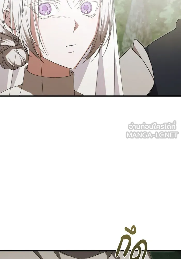 แกล้งตายให้หายแค้น ตอนที่ 35 รูปที่ 48