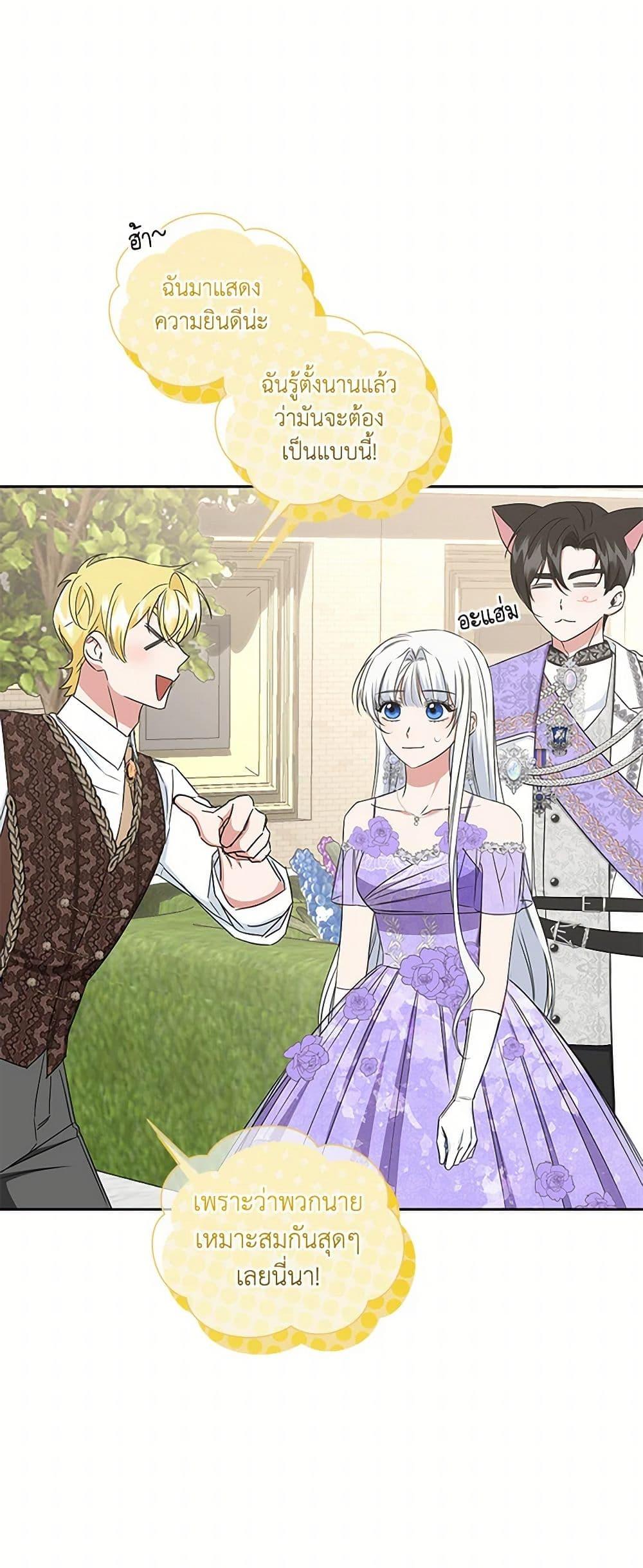 Manga-lc-com อ่านมังงะ อ่านการ์ตูน ออนไลน์ ฟรี I’ll Change My Fate To Be Executed ตอนที่ 1 2 3 4 5 6 7 8 9 10 11 12 13 14 ฟรี ไม่มีโฆษณา Manga-lc - อ่าน มังงะ อ่าน การ์ตูน ออนไลน์ อ่านมังงะ ฟรี