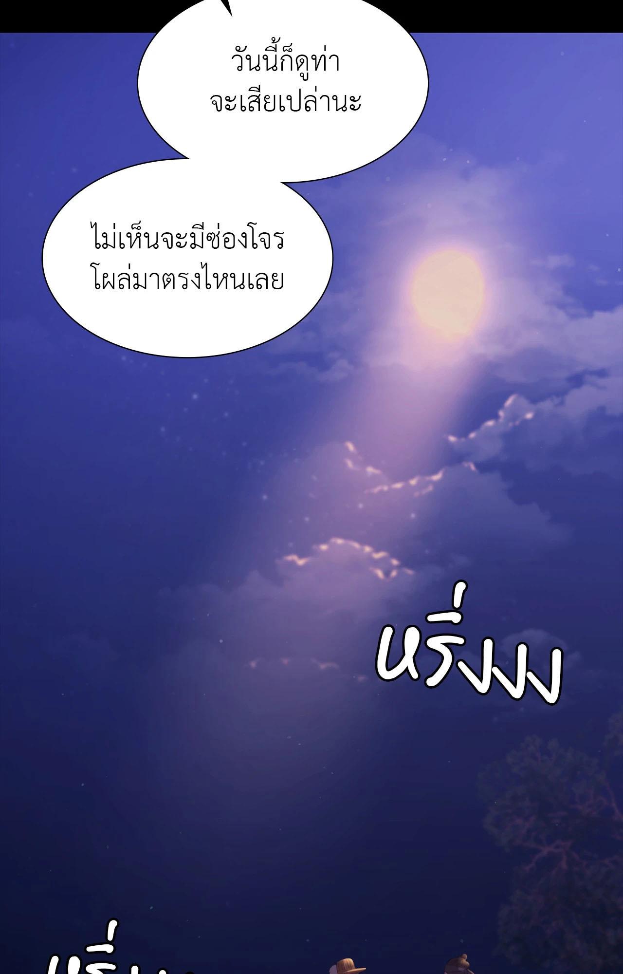 Doujin-Lc- อ่าน โดจิน มังฮวา เกาหลี ญี่ปุ่น จีน แปลไทย Madam ตอนที่ 1 2 3 4 5 6 7 8 9 10 11 12 13 14 ฟรี ไม่มีโฆษณา อ่าน โดจิน Manhwa เกาหลี ญี่ปุ่น จีน เรามีครบ คัดมาให้เน้นๆ โดจิน 18+ รับประกันความฟินโดย  Doujin Lc
