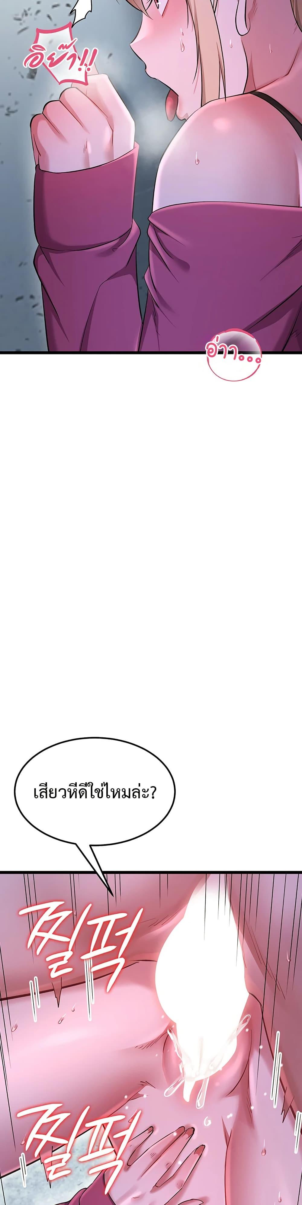 Doujin-Lc- อ่าน โดจิน มังฮวา เกาหลี ญี่ปุ่น จีน แปลไทย Ogokri Boot ตอนที่ 1 2 3 4 5 6 7 8 9 10 11 12 13 14 ฟรี ไม่มีโฆษณา อ่าน โดจิน Manhwa เกาหลี ญี่ปุ่น จีน เรามีครบ คัดมาให้เน้นๆ โดจิน 18+ รับประกันความฟินโดย  Doujin Lc