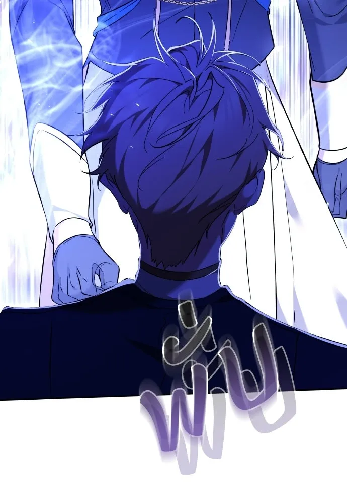 เหตุผลที่นางร้ายจับดาบ ตอนที่ 15 รูปที่ 104