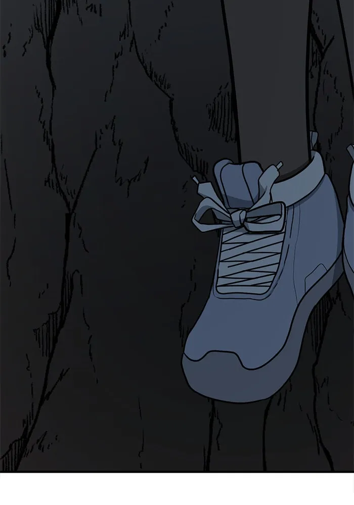 ช่วยเปลี่ยนฉันที ตอนที่ 74. ยอมินซอ 24 รูปที่ 203