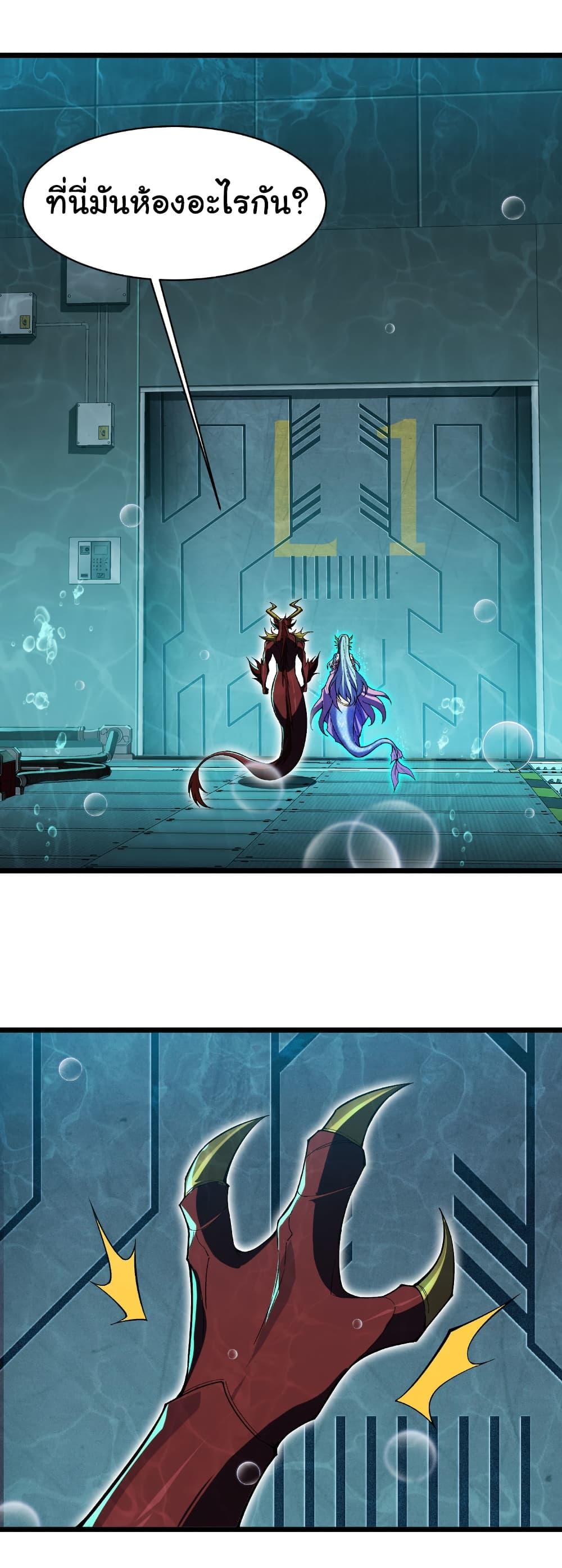 Manga-lc-com อ่านมังงะ อ่านการ์ตูน ออนไลน์ ฟรี Start evolution from koi to dragon ตอนที่ 1 2 3 4 5 6 7 8 9 10 11 12 13 14 ฟรี ไม่มีโฆษณา Manga-lc - อ่าน มังงะ อ่าน การ์ตูน ออนไลน์ อ่านมังงะ ฟรี