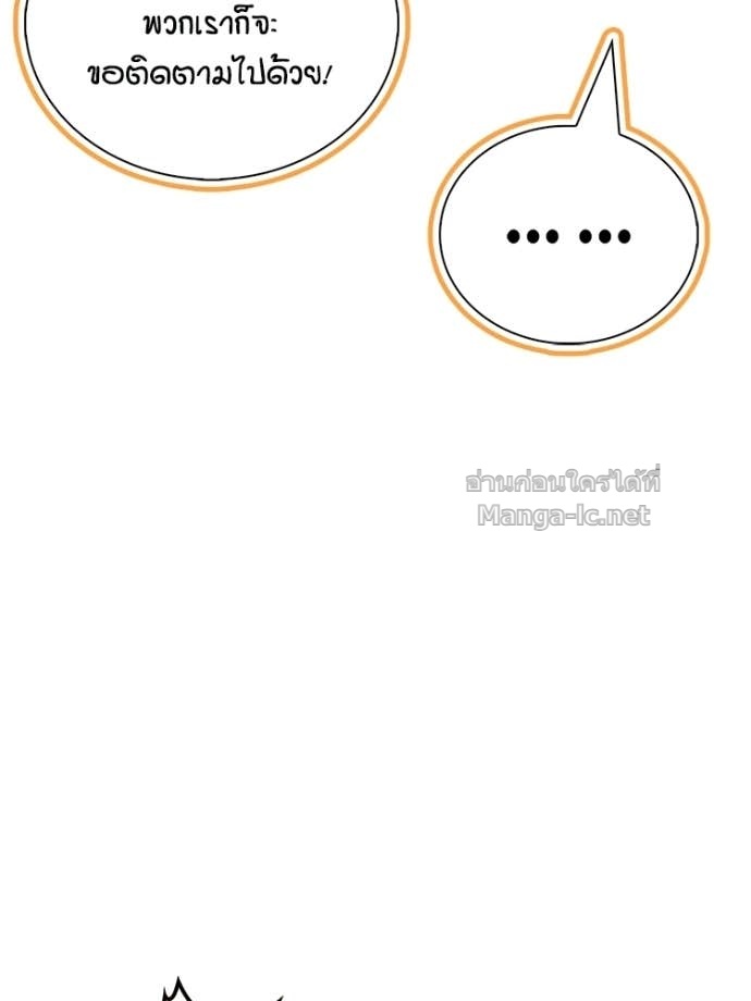 Doujin-Lc- อ่าน โดจิน มังฮวา เกาหลี ญี่ปุ่น จีน แปลไทย หยุดนะจอมมาร ฮีโร่ล้อมไว้หมดแล้ว ตอนที่ 1 2 3 4 5 6 7 8 9 10 11 12 13 14 ฟรี ไม่มีโฆษณา อ่าน โดจิน Manhwa เกาหลี ญี่ปุ่น จีน เรามีครบ คัดมาให้เน้นๆ โดจิน 18+ รับประกันความฟินโดย Doujin Lc