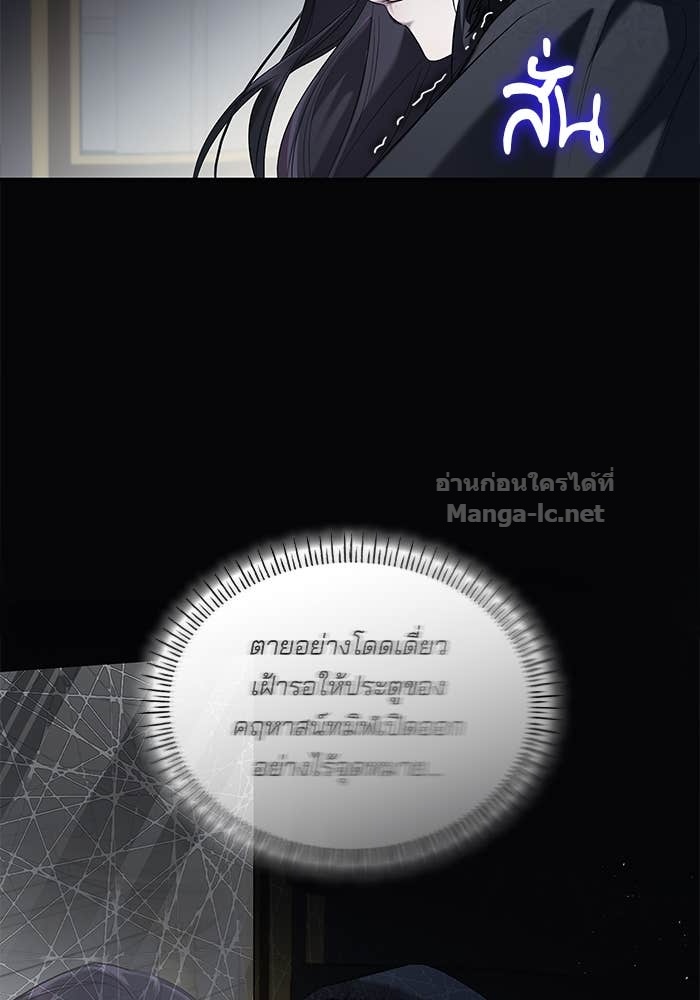 Doujin-Lc- อ่าน โดจิน มังฮวา เกาหลี ญี่ปุ่น จีน แปลไทย ชายาคนสุดท้ายของเจ้าชายไร้หัวใจ ตอนที่ 1 2 3 4 5 6 7 8 9 10 11 12 13 14 ฟรี ไม่มีโฆษณา อ่าน โดจิน Manhwa เกาหลี ญี่ปุ่น จีน เรามีครบ คัดมาให้เน้นๆ โดจิน 18+ รับประกันความฟินโดย Doujin Lc