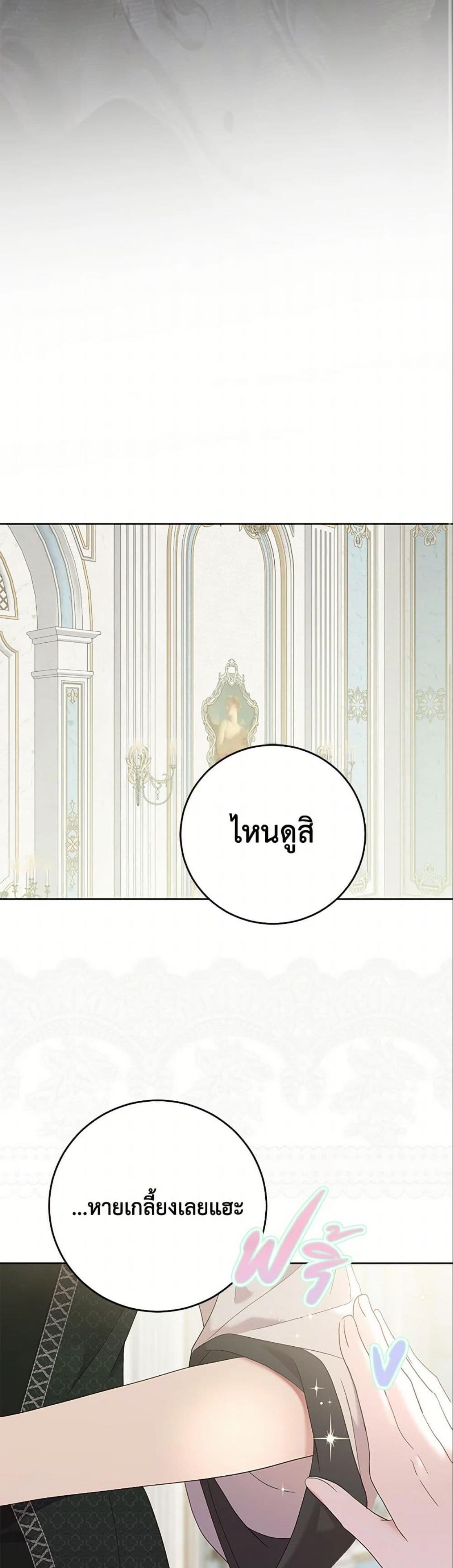 Manga-lc-com อ่านมังงะ อ่านการ์ตูน ออนไลน์ ฟรี I Fell into a Reverse Harem Game! ตอนที่ 1 2 3 4 5 6 7 8 9 10 11 12 13 14 ฟรี ไม่มีโฆษณา Manga-lc - อ่าน มังงะ อ่าน การ์ตูน ออนไลน์ อ่านมังงะ ฟรี