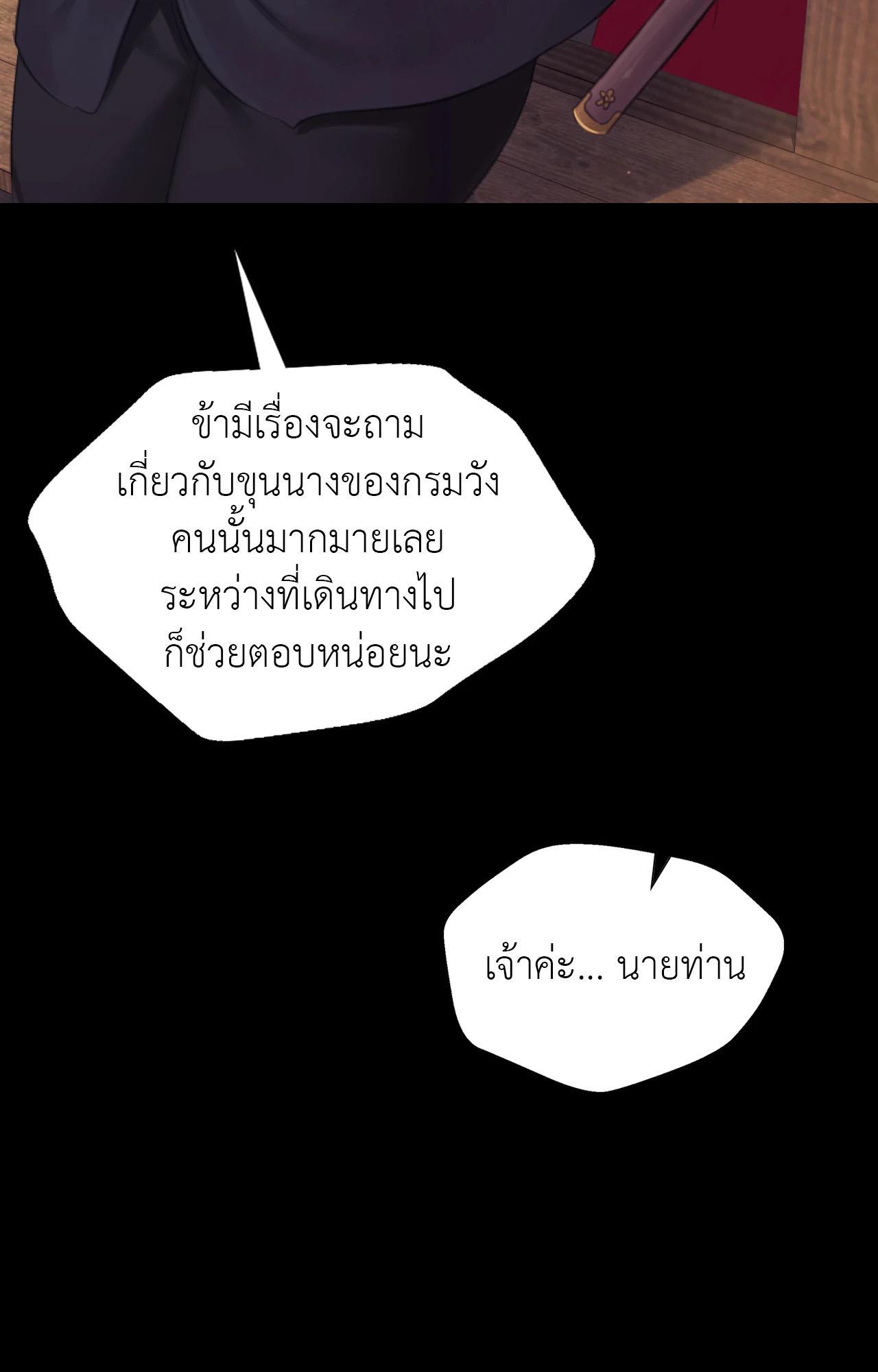 Doujin-Lc- อ่าน โดจิน มังฮวา เกาหลี ญี่ปุ่น จีน แปลไทย MADAM ตอนที่ 1 2 3 4 5 6 7 8 9 10 11 12 13 14 ฟรี ไม่มีโฆษณา อ่าน โดจิน Manhwa เกาหลี ญี่ปุ่น จีน เรามีครบ คัดมาให้เน้นๆ โดจิน 18+ รับประกันความฟินโดย  Doujin Lc