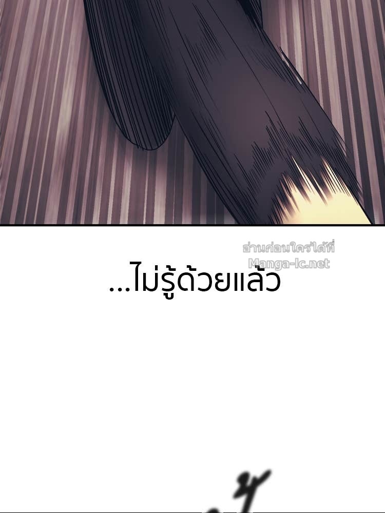 Doujin-Lc- อ่าน โดจิน มังฮวา เกาหลี ญี่ปุ่น จีน แปลไทย โคตรแกร่ง ตอนที่ 1 2 3 4 5 6 7 8 9 10 11 12 13 14 ฟรี ไม่มีโฆษณา อ่าน โดจิน Manhwa เกาหลี ญี่ปุ่น จีน เรามีครบ คัดมาให้เน้นๆ โดจิน 18+ รับประกันความฟินโดย Doujin Lc