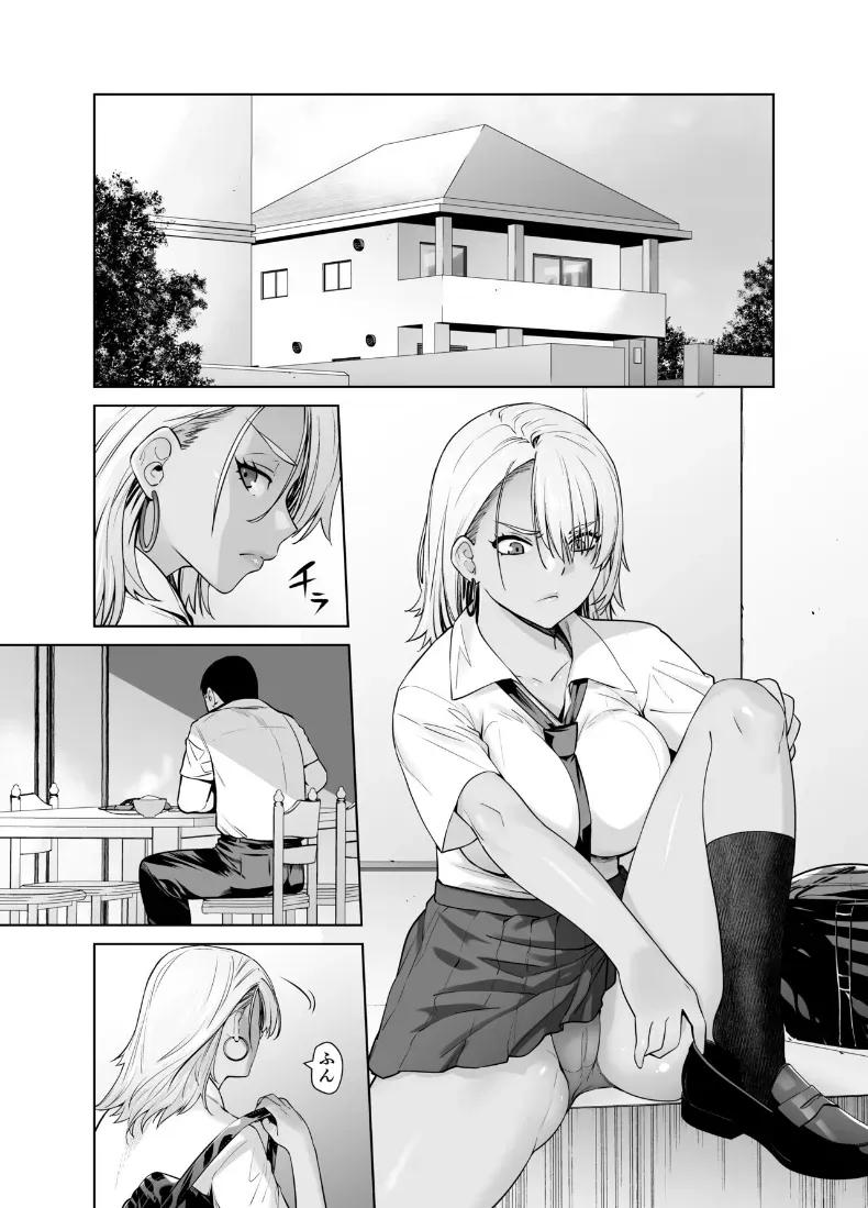 Doujin-Lc- อ่าน โดจิน มังฮวา เกาหลี ญี่ปุ่น จีน แปลไทย สัมพันธ์เปี่ยมรักของสาเเกลเเละคุณพ่อ (Ootsuka Kotora) ตอนที่ 1 2 3 4 5 6 7 8 9 10 11 12 13 14 ฟรี ไม่มีโฆษณา อ่าน โดจิน Manhwa เกาหลี ญี่ปุ่น จีน เรามีครบ คัดมาให้เน้นๆ โดจิน 18+ รับประกันความฟินโดย  Doujin Lc