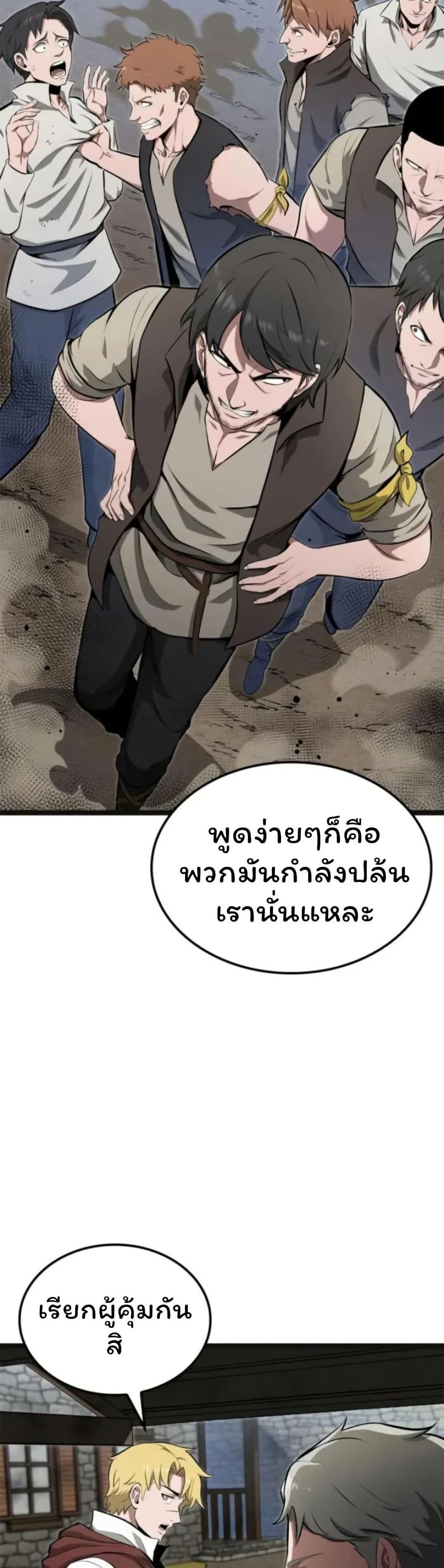 Manga-lc-com อ่านมังงะ อ่านการ์ตูน ออนไลน์ ฟรี Boxer Kali ตอนที่ 1 2 3 4 5 6 7 8 9 10 11 12 13 14 ฟรี ไม่มีโฆษณา Manga-lc - อ่าน มังงะ อ่าน การ์ตูน ออนไลน์ อ่านมังงะ ฟรี
