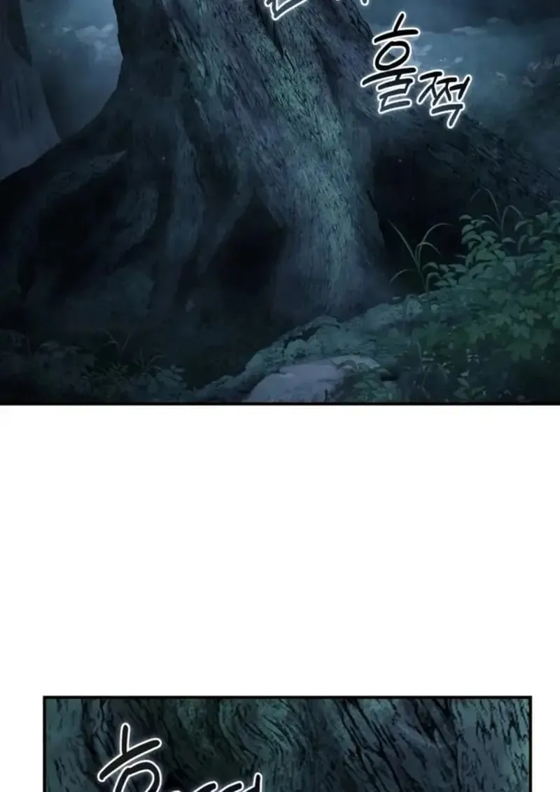 Star-Embracing Swordmaster ยอดน_กดาบผ_โอบอ_มดารา ตอนที่ ตอนที่ 101 รูปที่ 128