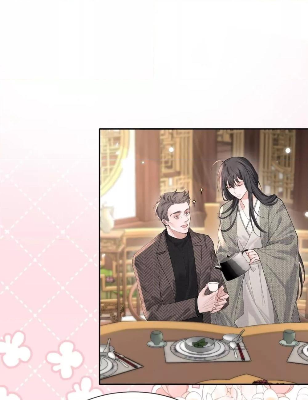 Manga-lc-com อ่านมังงะ อ่านการ์ตูน ออนไลน์ ฟรี Misalignedrela ตอนที่ 1 2 3 4 5 6 7 8 9 10 11 12 13 14 ฟรี ไม่มีโฆษณา Manga-lc - อ่าน มังงะ อ่าน การ์ตูน ออนไลน์ อ่านมังงะ ฟรี