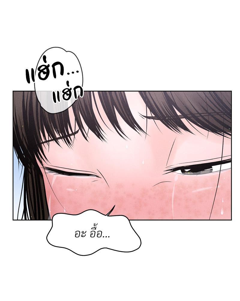 Doujin-Lc- อ่าน โดจิน มังฮวา เกาหลี ญี่ปุ่น จีน แปลไทย Payment for the Ride ตอนที่ 1 2 3 4 5 6 7 8 9 10 11 12 13 14 ฟรี ไม่มีโฆษณา อ่าน โดจิน Manhwa เกาหลี ญี่ปุ่น จีน เรามีครบ คัดมาให้เน้นๆ โดจิน 18+ รับประกันความฟินโดย  Doujin Lc