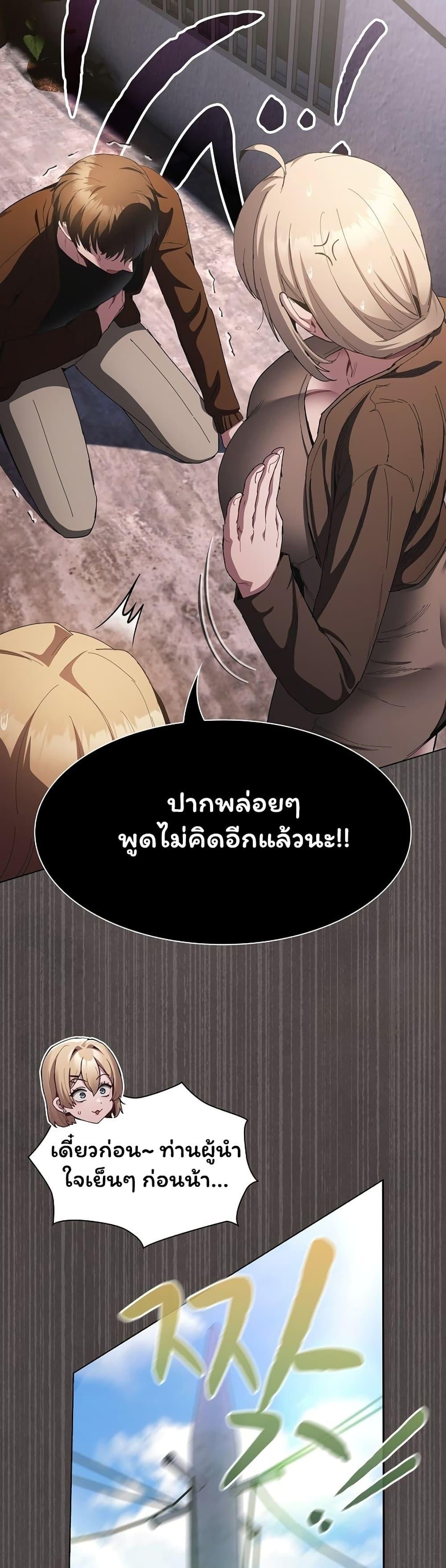 Doujin-Lc- อ่าน โดจิน มังฮวา เกาหลี ญี่ปุ่น จีน แปลไทย Believe Me! ตอนที่ 1 2 3 4 5 6 7 8 9 10 11 12 13 14 ฟรี ไม่มีโฆษณา อ่าน โดจิน Manhwa เกาหลี ญี่ปุ่น จีน เรามีครบ คัดมาให้เน้นๆ โดจิน 18+ รับประกันความฟินโดย  Doujin Lc