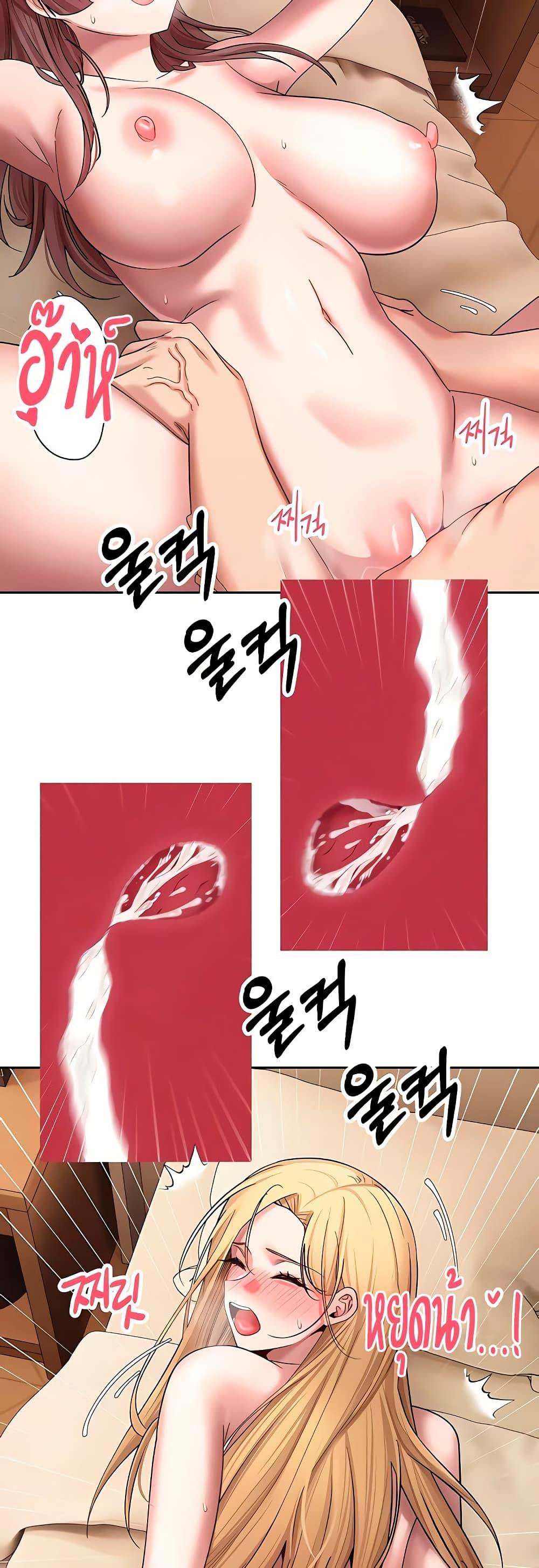 Doujin-Lc- อ่าน โดจิน มังฮวา เกาหลี ญี่ปุ่น จีน แปลไทย Turning My Life ตอนที่ 1 2 3 4 5 6 7 8 9 10 11 12 13 14 ฟรี ไม่มีโฆษณา อ่าน โดจิน Manhwa เกาหลี ญี่ปุ่น จีน เรามีครบ คัดมาให้เน้นๆ โดจิน 18+ รับประกันความฟินโดย  Doujin Lc
