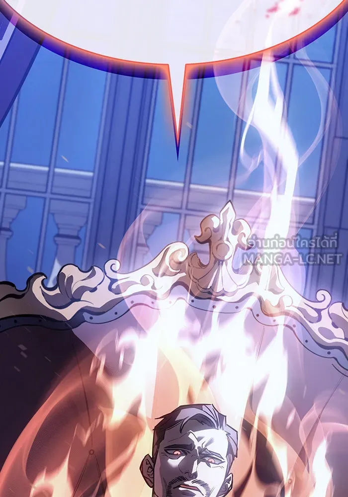 เกิดใหม่พร้อมพลังแห่งราชัน ตอนที่ 12 รูปที่ 171
