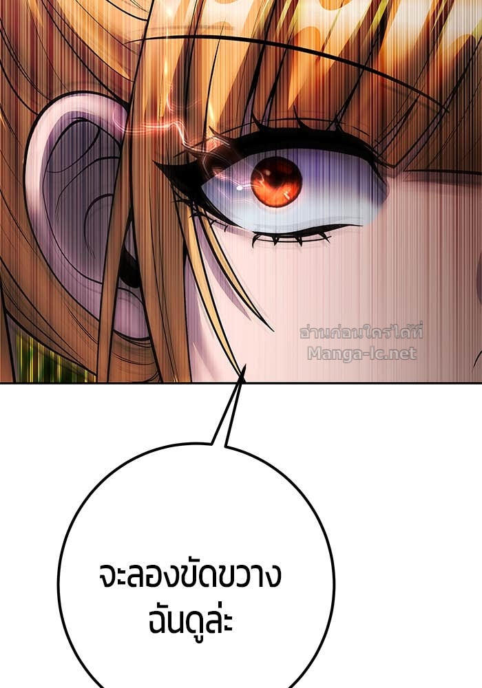 Doujin-Lc- อ่าน โดจิน มังฮวา เกาหลี ญี่ปุ่น จีน แปลไทย แกร่งเกินผู้กล้า แต่ซ่าไม่ได้ ตอนที่ 1 2 3 4 5 6 7 8 9 10 11 12 13 14 ฟรี ไม่มีโฆษณา อ่าน โดจิน Manhwa เกาหลี ญี่ปุ่น จีน เรามีครบ คัดมาให้เน้นๆ โดจิน 18+ รับประกันความฟินโดย Doujin Lc