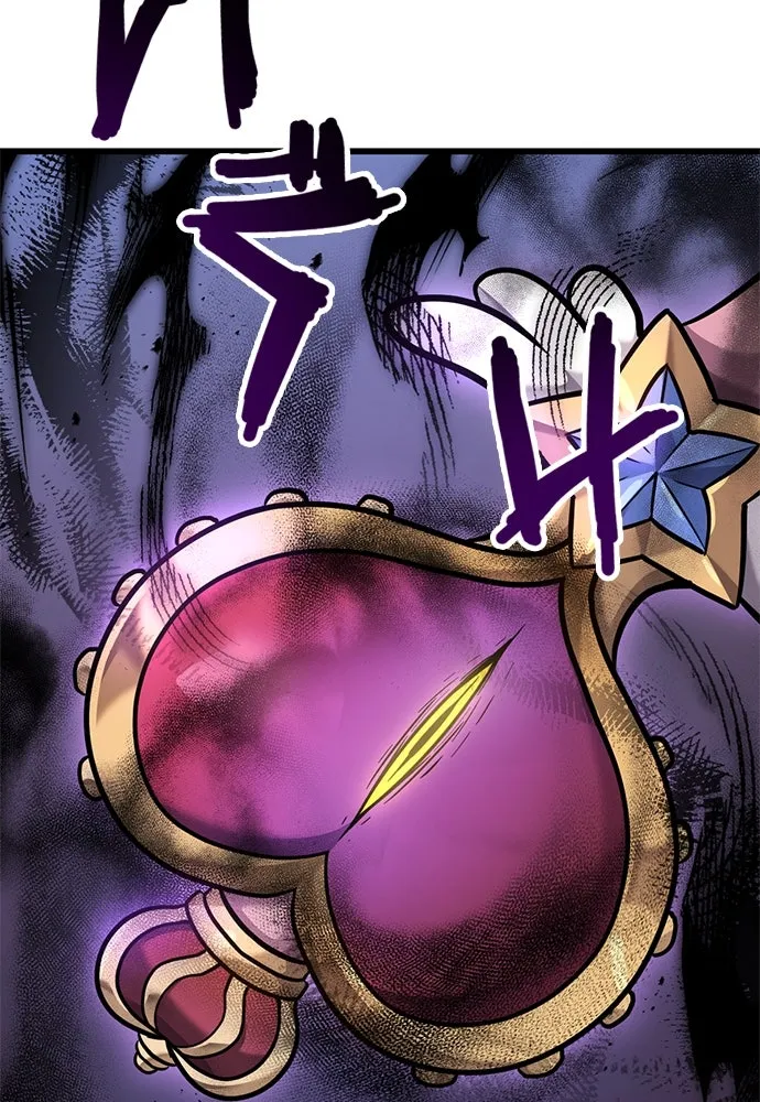 วิถีชาวนาของราชาปีศาจ ตอนที่ 34 รูปที่ 124