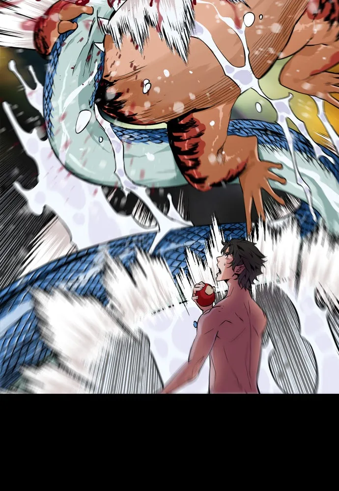 ดรูอิดแห่งสถานีโซล ตอนที่ 2 รูปที่ 43