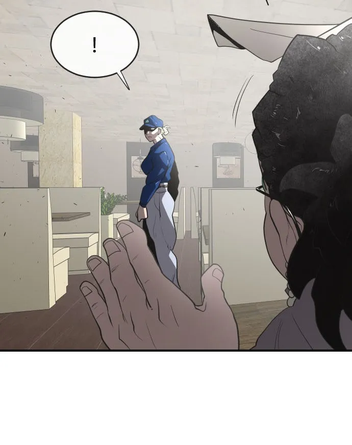 ยุคแห่งยอดมนุษย์ ตอนที่ 41 รูปที่ 4