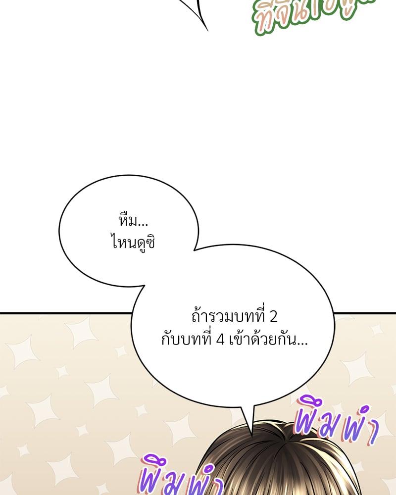 Doujin-Lc- อ่าน โดจิน มังฮวา เกาหลี ญี่ปุ่น จีน แปลไทย Herbal Love Story ตอนที่ 1 2 3 4 5 6 7 8 9 10 11 12 13 14 ฟรี ไม่มีโฆษณา อ่าน โดจิน Manhwa เกาหลี ญี่ปุ่น จีน เรามีครบ คัดมาให้เน้นๆ โดจิน 18+ รับประกันความฟินโดย  Doujin Lc