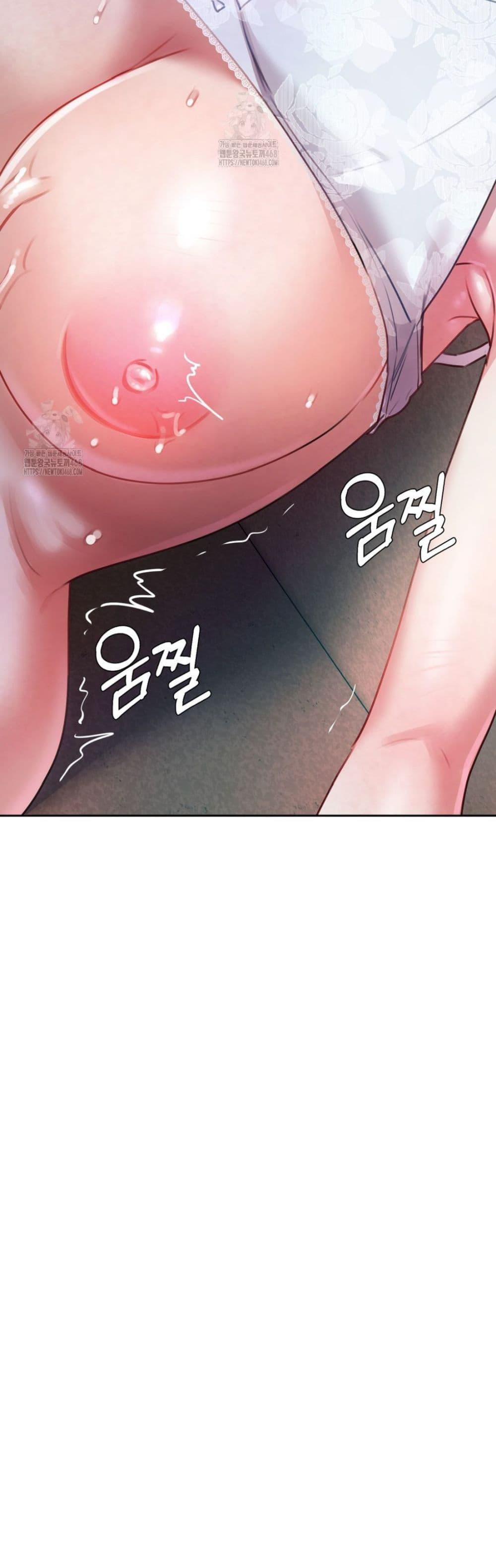 Doujin-Lc- อ่าน โดจิน มังฮวา เกาหลี ญี่ปุ่น จีน แปลไทย The Professor ตอนที่ 1 2 3 4 5 6 7 8 9 10 11 12 13 14 ฟรี ไม่มีโฆษณา อ่าน โดจิน Manhwa เกาหลี ญี่ปุ่น จีน เรามีครบ คัดมาให้เน้นๆ โดจิน 18+ รับประกันความฟินโดย  Doujin Lc