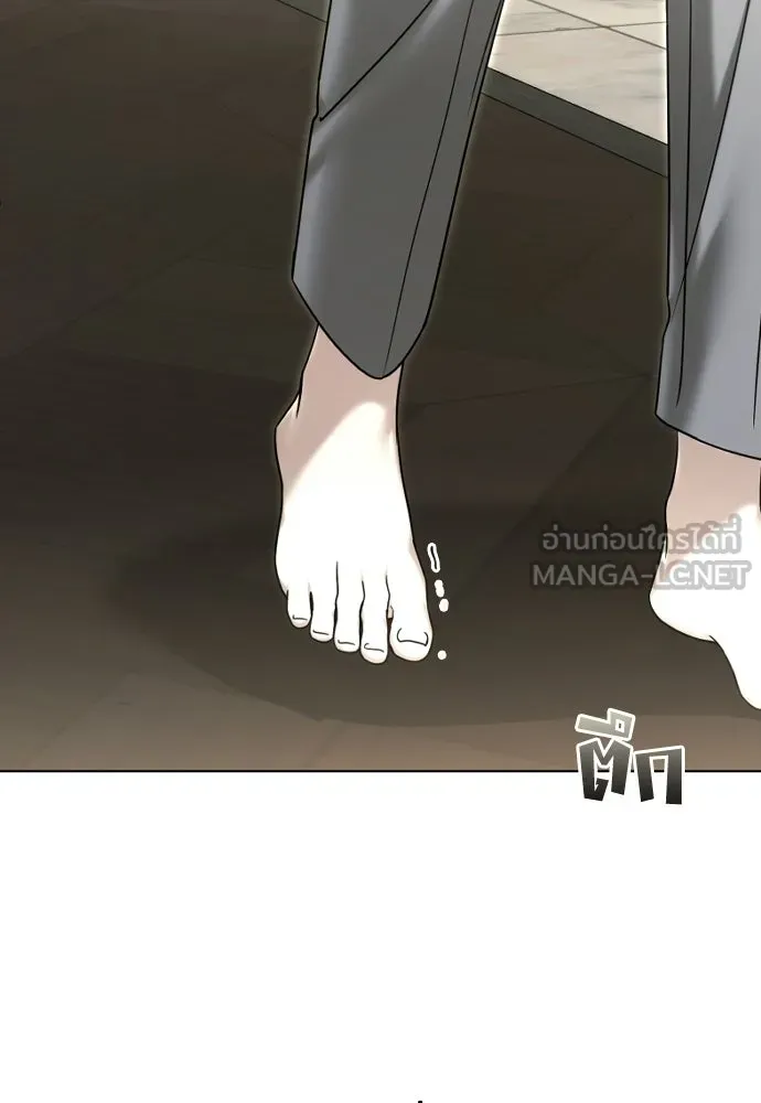 วิธีหนีตายจากนิยายโรคจิต ตอนที่ 92 รูปที่ 9