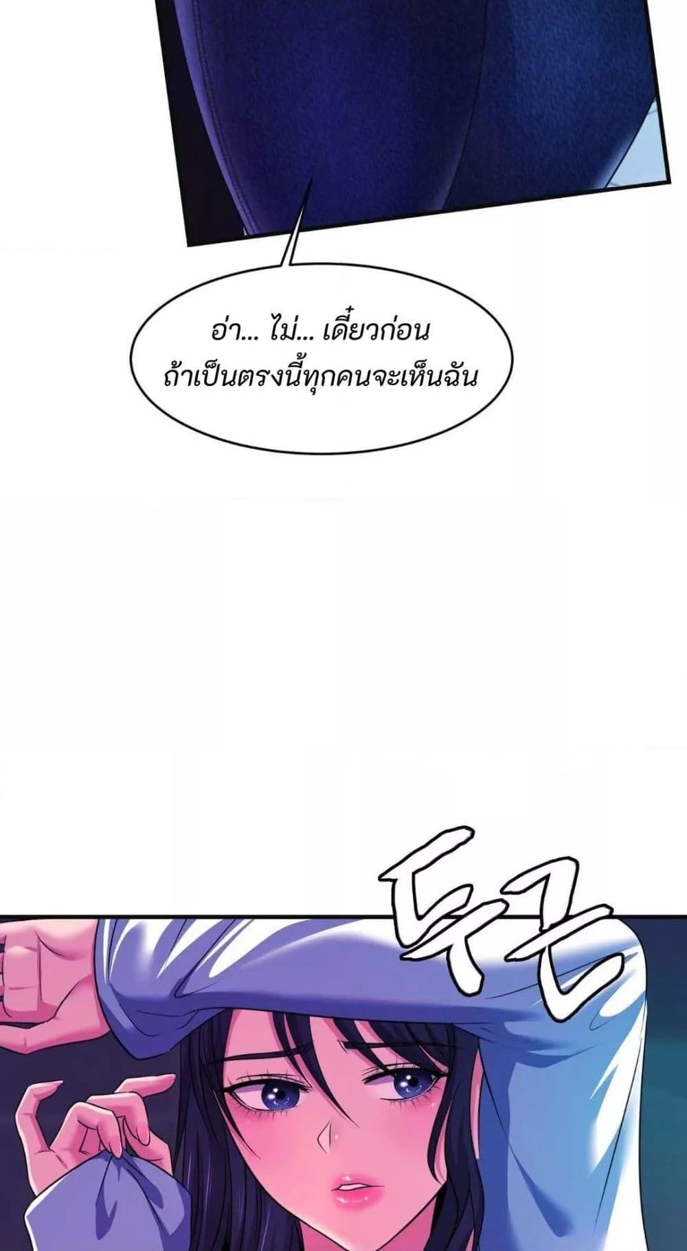 Doujin-Lc- อ่าน โดจิน มังฮวา เกาหลี ญี่ปุ่น จีน แปลไทย Secret Affection ตอนที่ 1 2 3 4 5 6 7 8 9 10 11 12 13 14 ฟรี ไม่มีโฆษณา อ่าน โดจิน Manhwa เกาหลี ญี่ปุ่น จีน เรามีครบ คัดมาให้เน้นๆ โดจิน 18+ รับประกันความฟินโดย  Doujin Lc