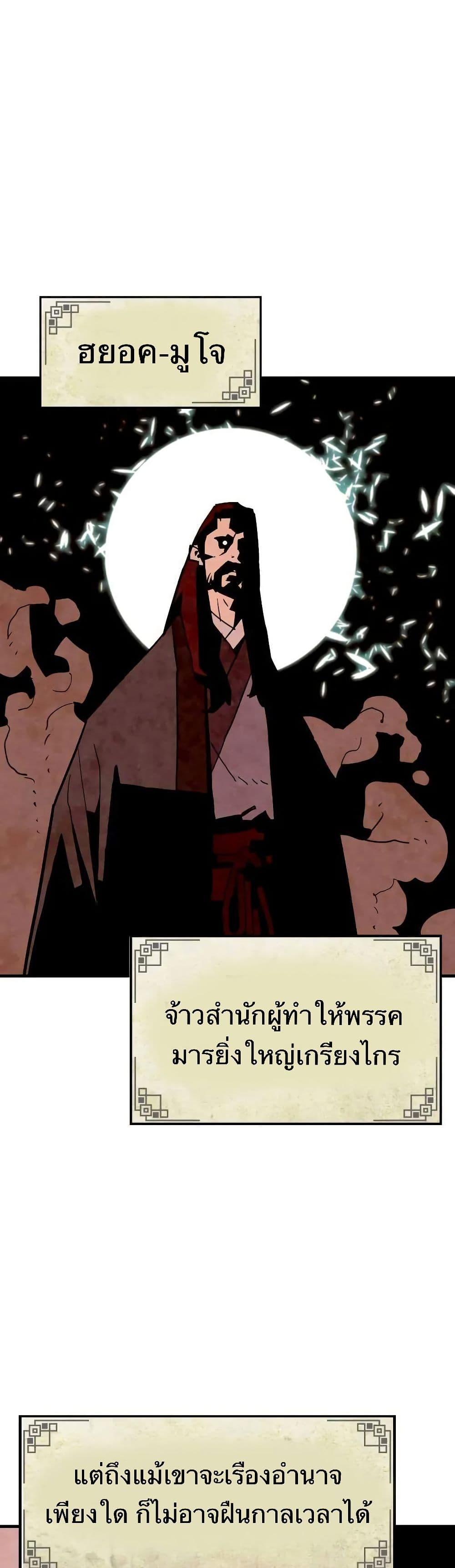 Manga-lc-com อ่านมังงะ อ่านการ์ตูน ออนไลน์ ฟรี Demon King ตอนที่ 1 2 3 4 5 6 7 8 9 10 11 12 13 14 ฟรี ไม่มีโฆษณา Manga-lc - อ่าน มังงะ อ่าน การ์ตูน ออนไลน์ อ่านมังงะ ฟรี