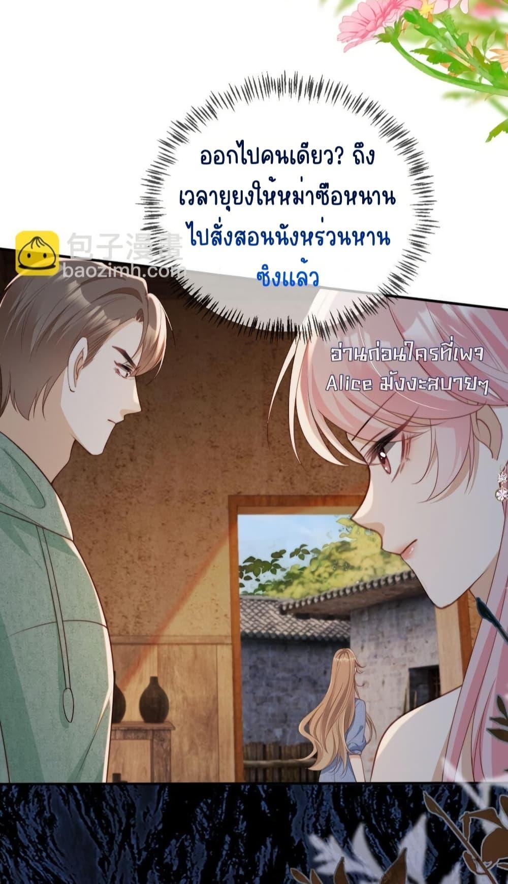 Manga-lc-com อ่านมังงะ อ่านการ์ตูน ออนไลน์ ฟรี AfterRebirth, ตอนที่ 1 2 3 4 5 6 7 8 9 10 11 12 13 14 ฟรี ไม่มีโฆษณา Manga-lc - อ่าน มังงะ อ่าน การ์ตูน ออนไลน์ อ่านมังงะ ฟรี